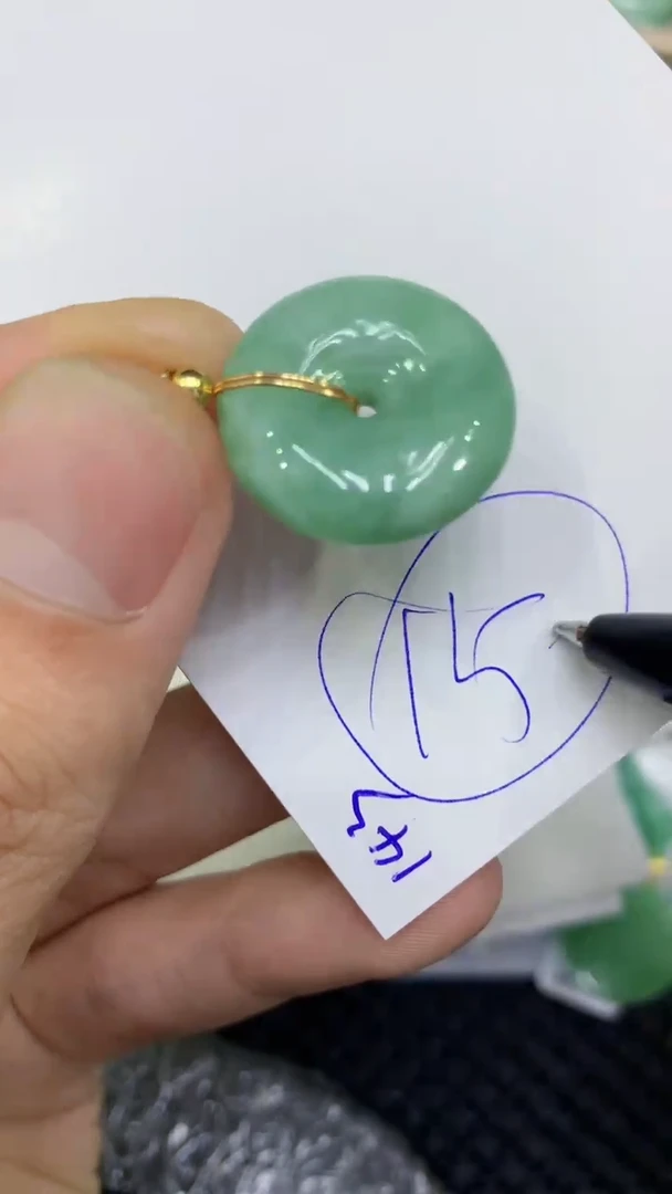 颈饰未镶嵌翡翠缅甸A货翡翠