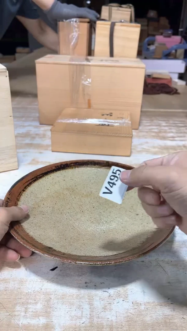 h***o直播定闪闪购链接123
