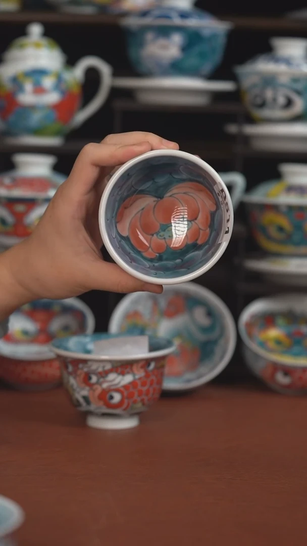 老师作品九鱼水缸杯 （宠粉福利 ）