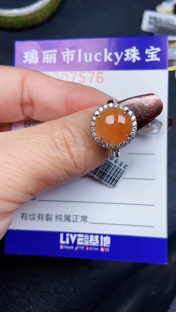 颈饰银S925镶嵌翡翠7576