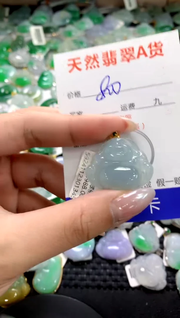 颈饰18K金镶嵌翡翠1111111111111111