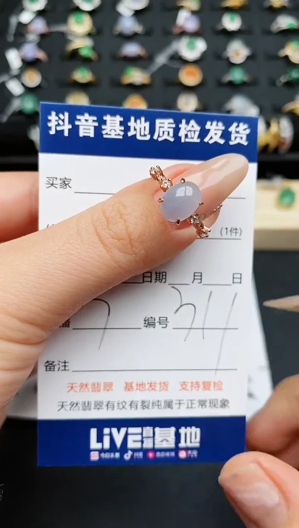 【闪购商品】翡翠戒指银S925镶嵌...........