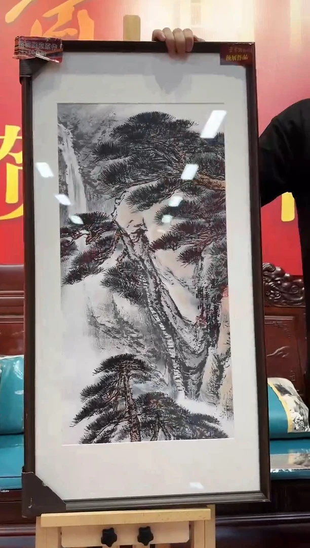 国画贺润川-国画山水2平尺