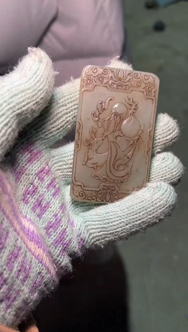 【闪购商品】和田玉颈饰未镶嵌雅琪优选专属链接50