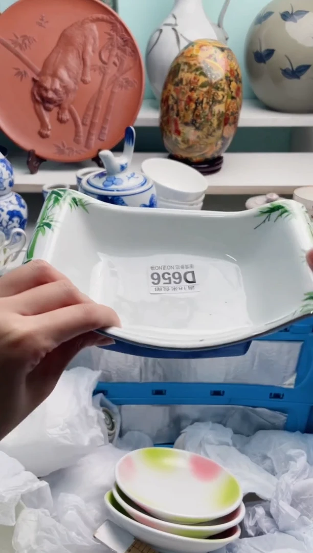 陶瓷溫*筠D656*****