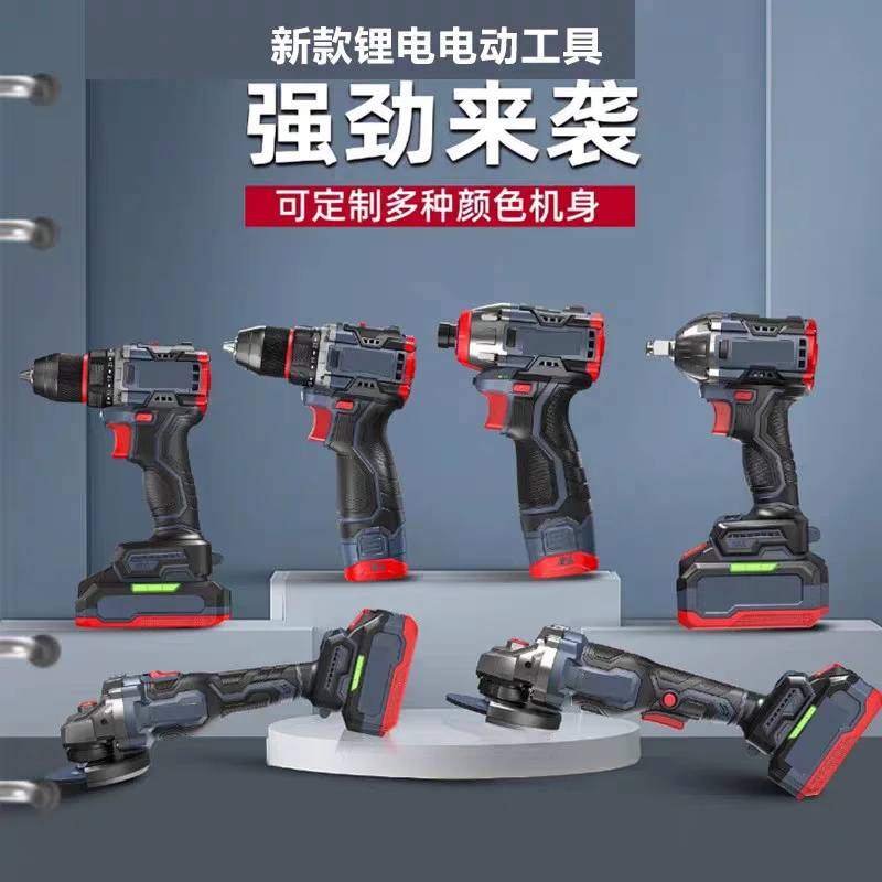 所有产品壳子加配件