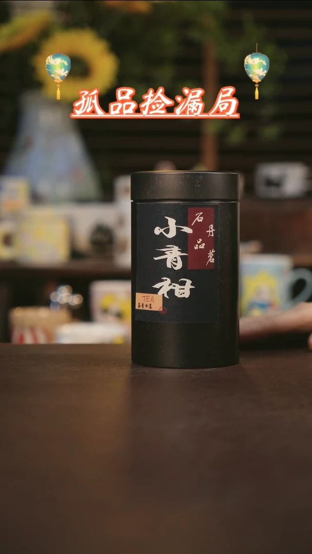 【闪购商品】杯景德镇可爱设计师款陶瓷