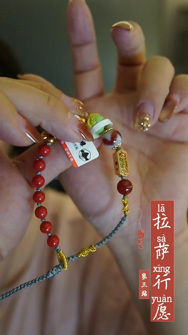 天然辰砂000000000010