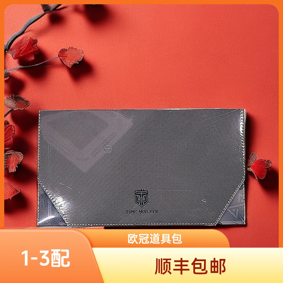 #2白菜豆腐卡社 欧冠超级巨星竞技场对决 8张卡1-3配置  2/7