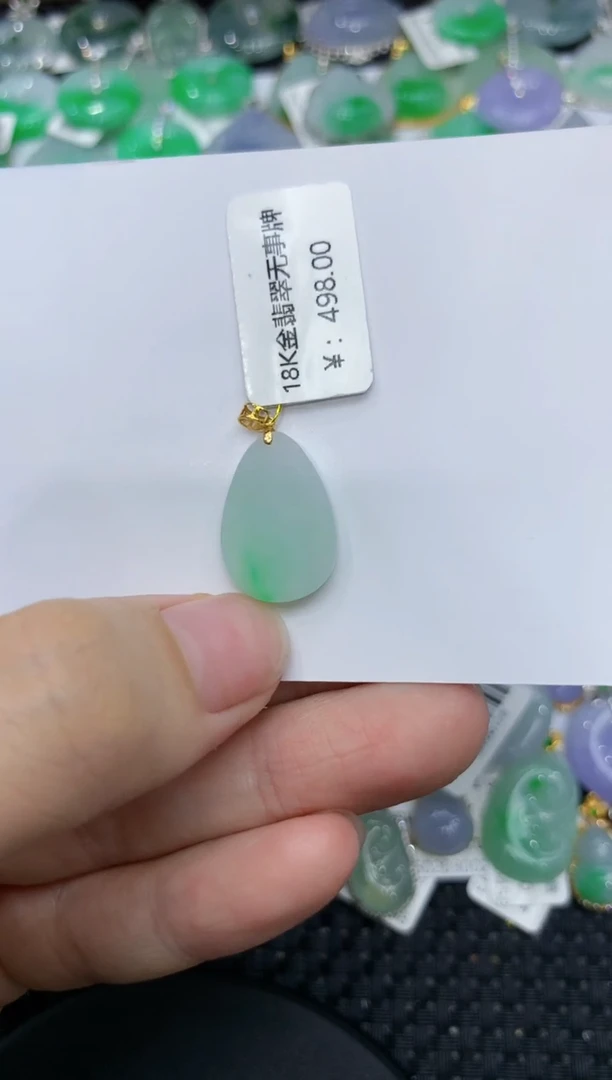 【闪购商品】翡翠颈饰18K金镶嵌111111111