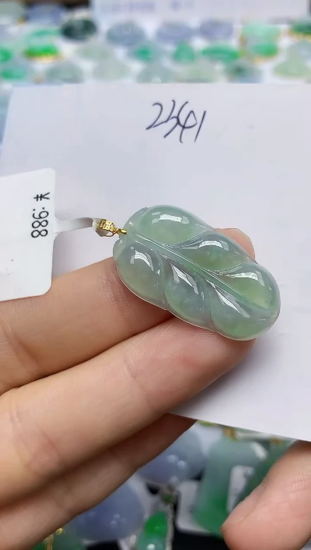 翡翠18K金镶嵌颈饰天然缅甸翡翠A货