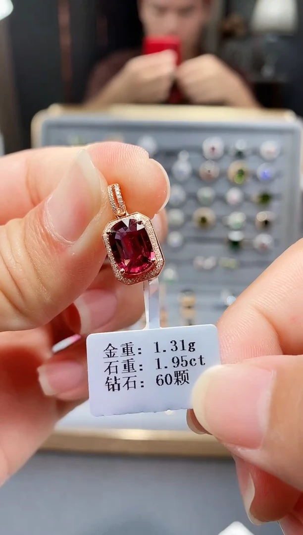 18K金镶嵌颈饰碧玺1.95.