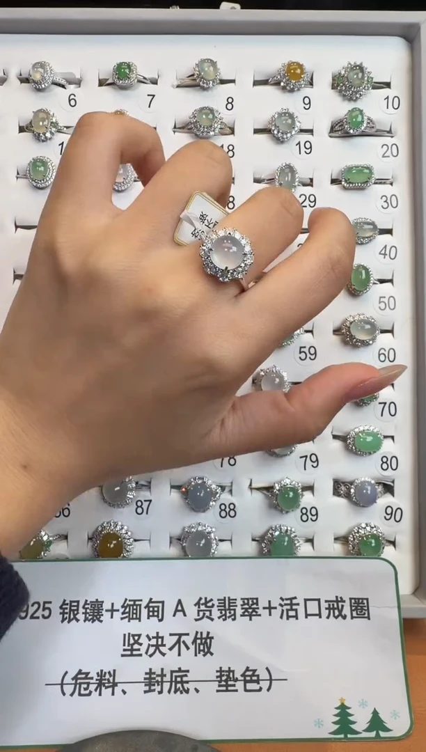 银S925镶嵌戒指翡翠925银镶A货翡翠戒指68