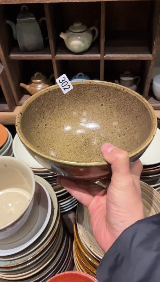 瓷片苗*姐302黄色鹧鸪斑粗陶面碗2个