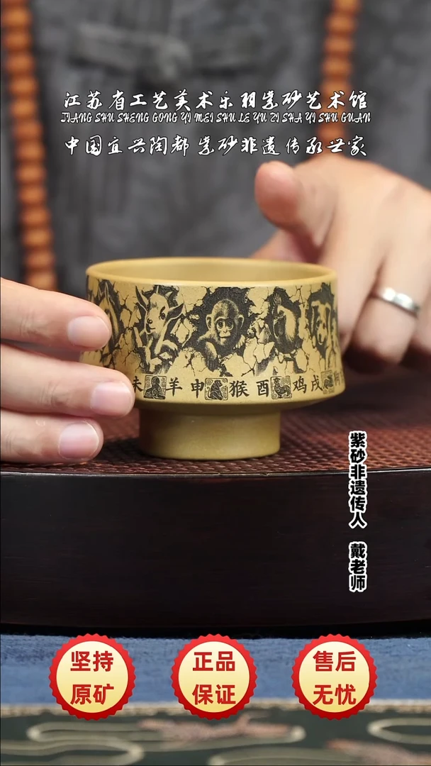 茶壶紫砂茶壶 紫砂茶壶 紫砂