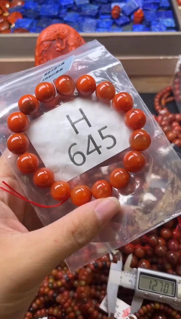 未镶嵌南红玛瑙珠宝奇石H645-11