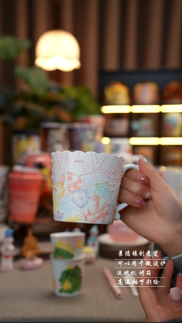 刘亦菲杯景德镇陶瓷手工手绘创意瓷