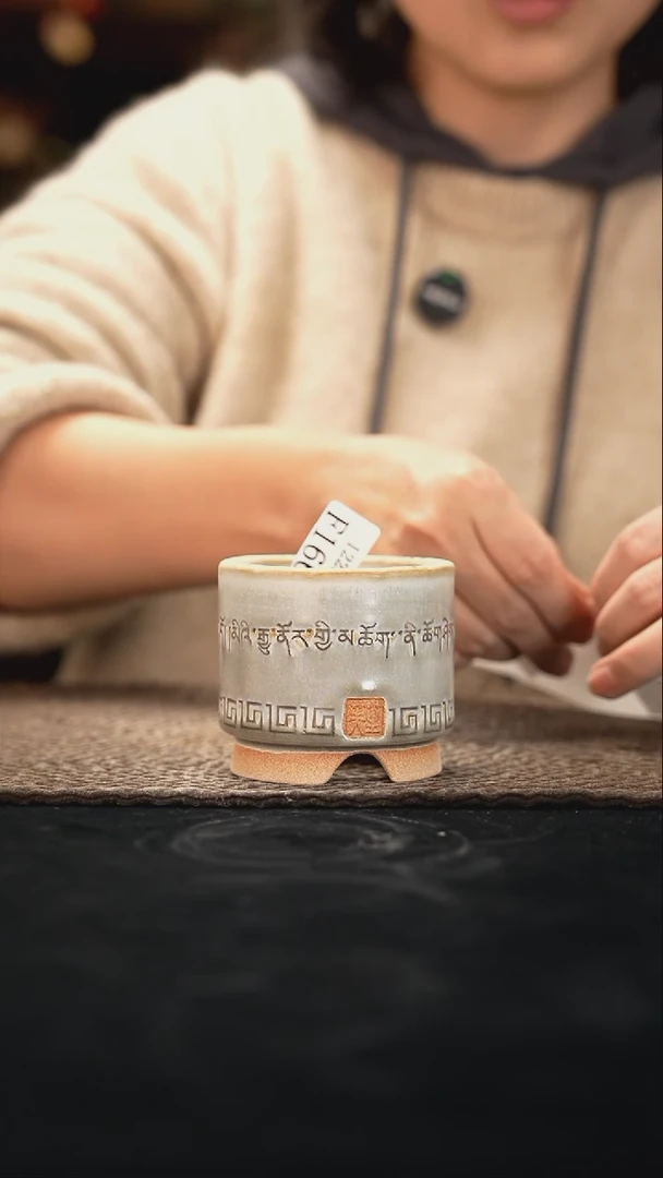 口径花盆12-29-166