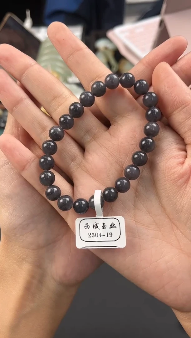 未镶嵌手串和田玉青海烟紫手串卡8微色差