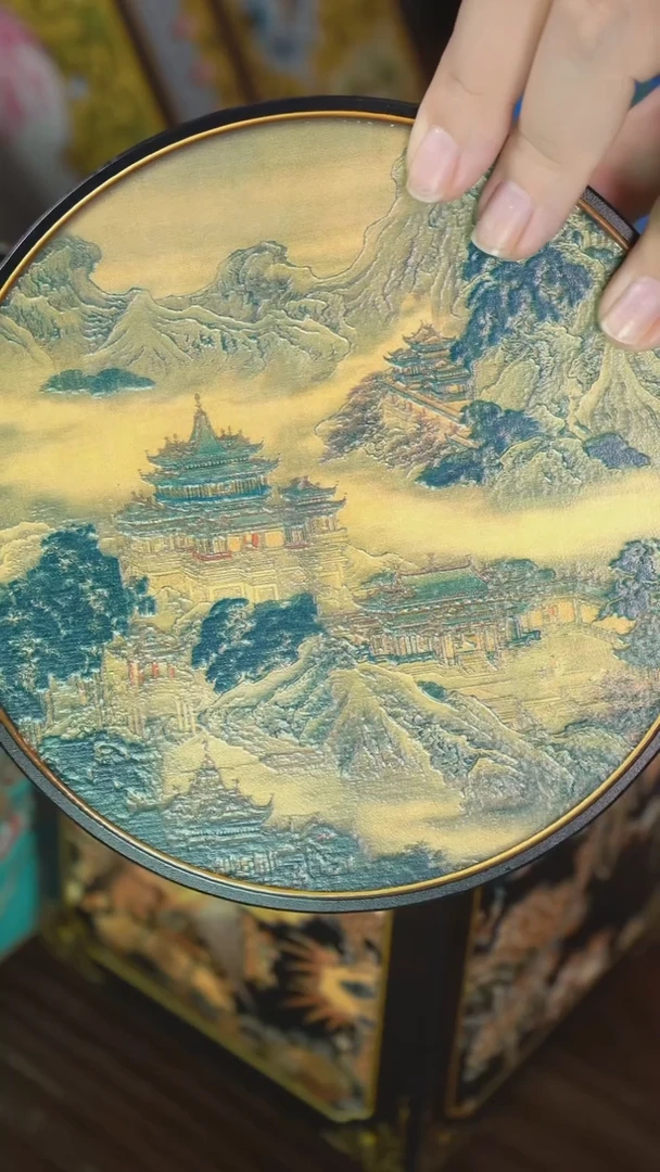 壹藏贰宝蓬莱仙境大垫子一片