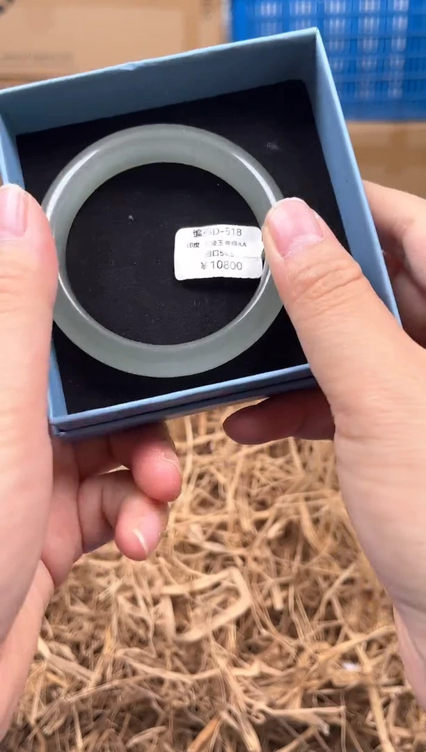 未镶嵌手镯石英质玉D-518