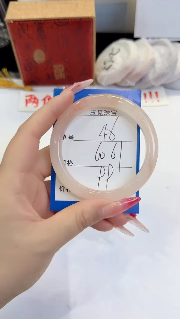 未镶嵌手镯石英质玉46