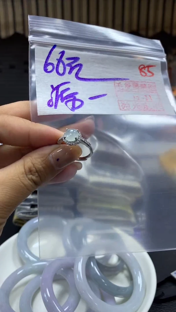 银S925镶嵌定制翡翠源*85