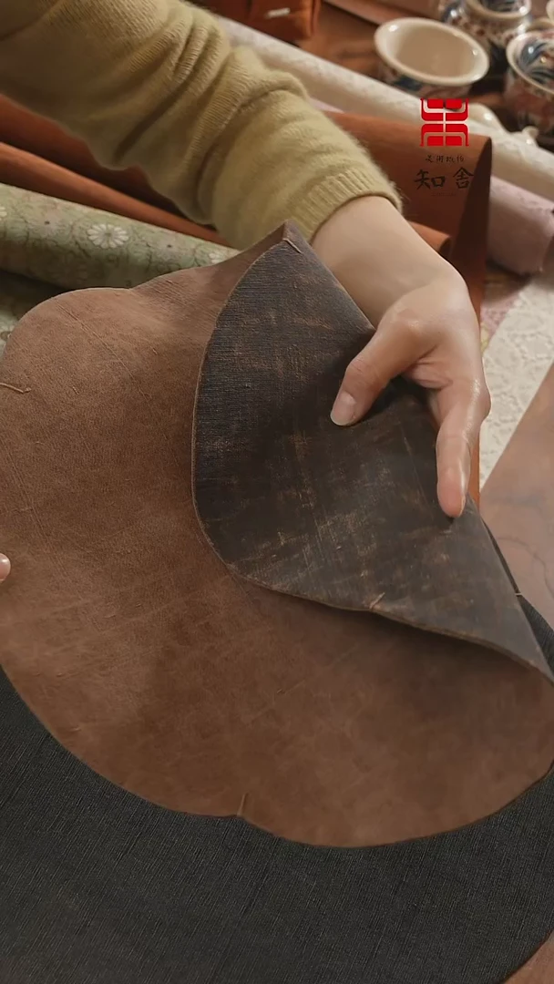 【闪购商品】织绣干泡··········