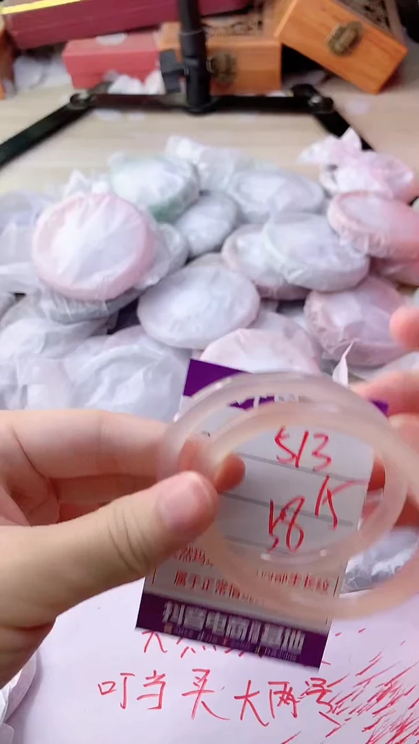 手镯玛瑙/玉髓未镶嵌513
