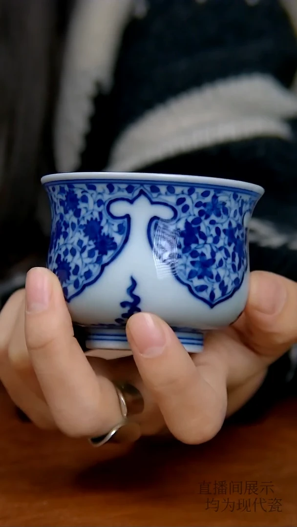 其他瓷如意纹炉式杯（柴窑）  592号