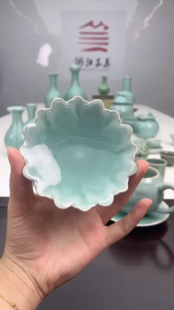 浙工美研究院青瓷瓷器