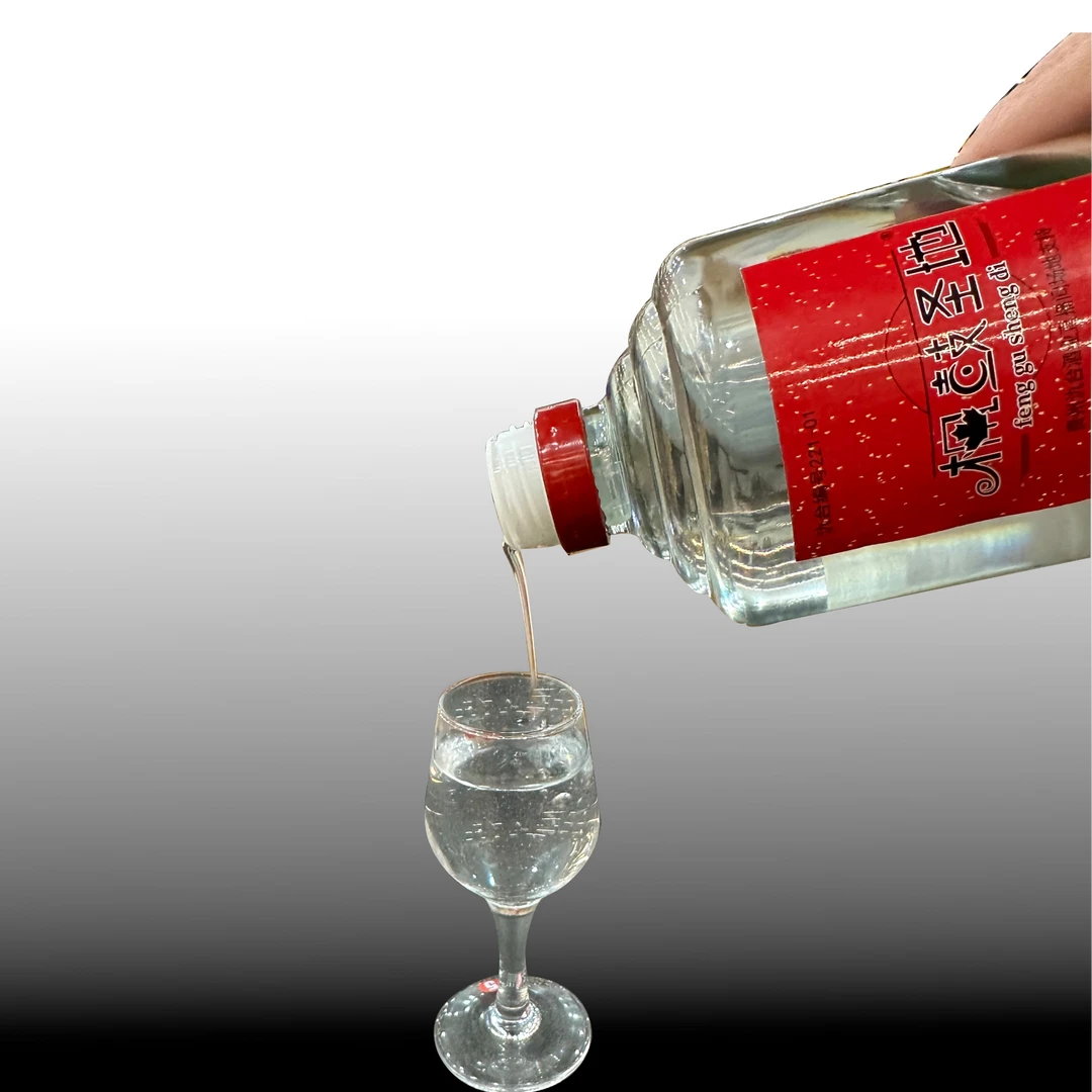 枫鼓圣地枫鼓圣地221-A53度酱香型白酒53%Vol500