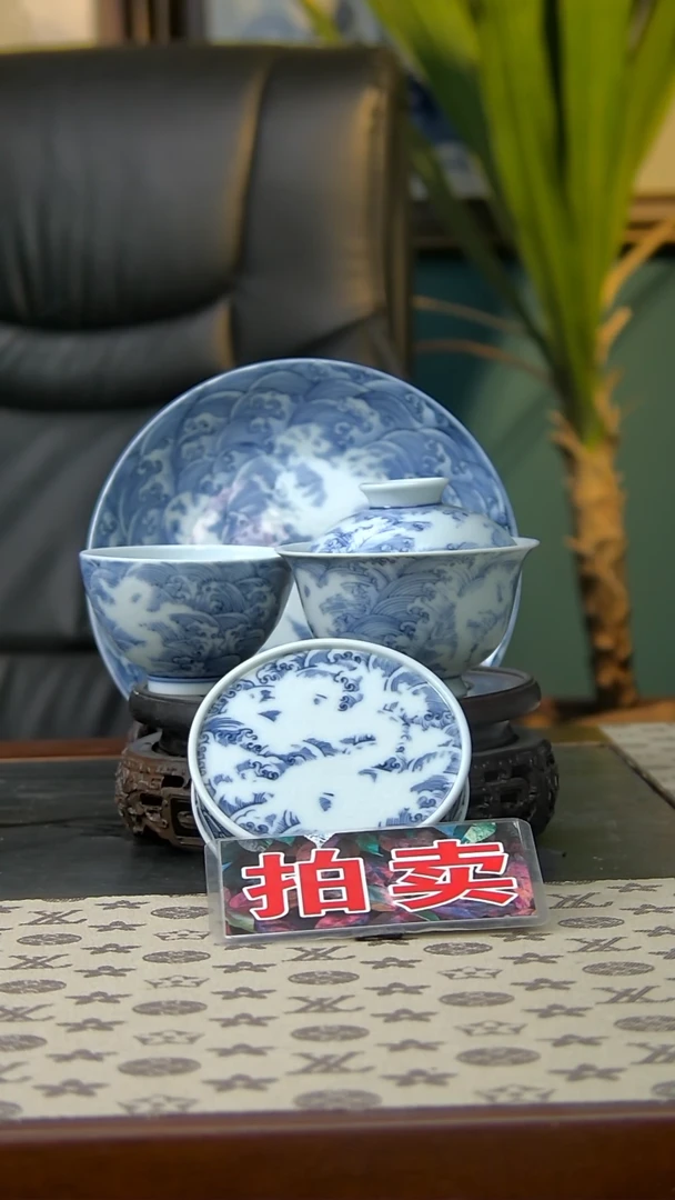 【闪购商品】暗刻龙青花四件套组