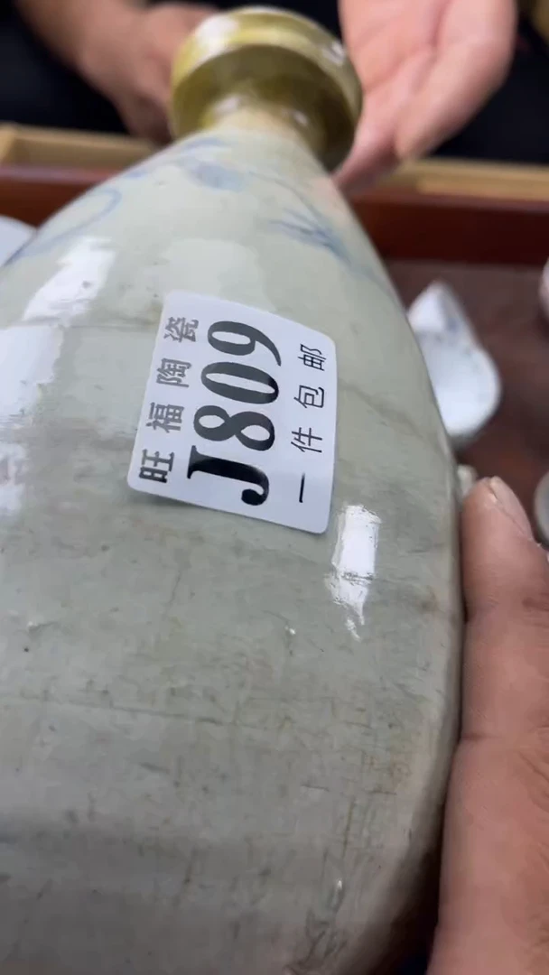 瓷片虫**柜旺福家陶瓷一号商品