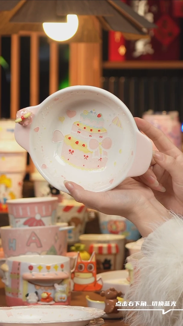 【闪购商品】摆件D079设计师文创陶瓷