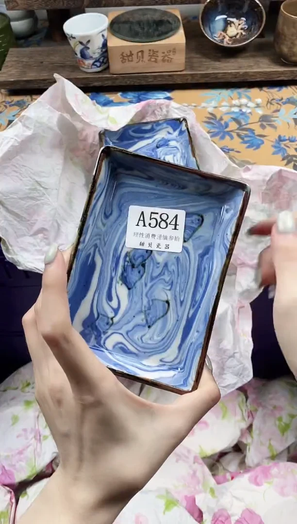 瓷片梨*尘                A584