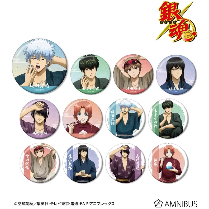 【桃太郎】银魂 一天的开始 一日之始 吧唧徽章 现货 随机一发