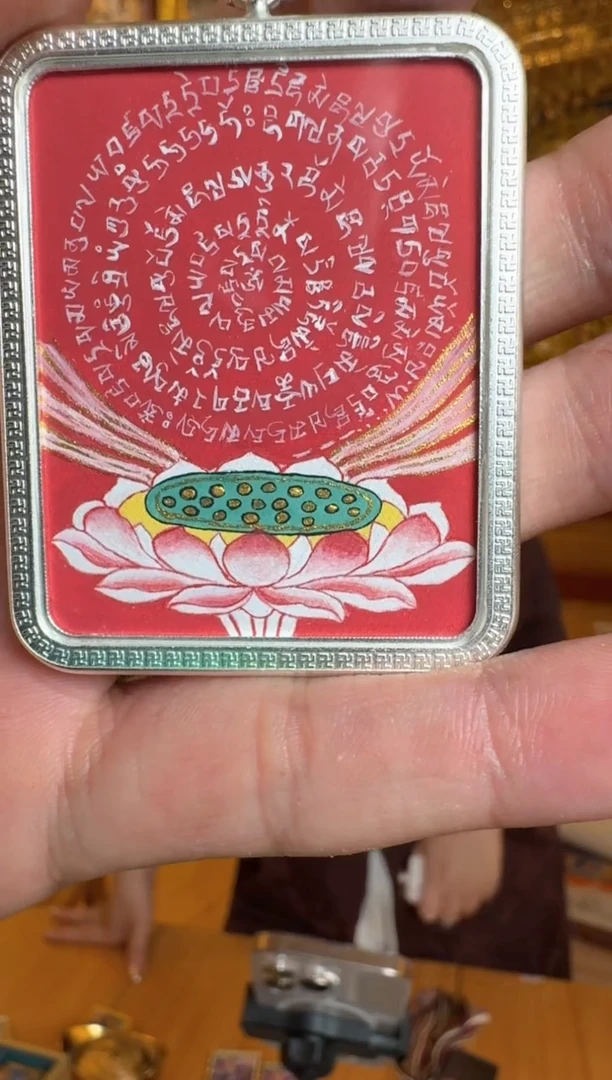 吊坠百字明-热贡纯手绘唐卡