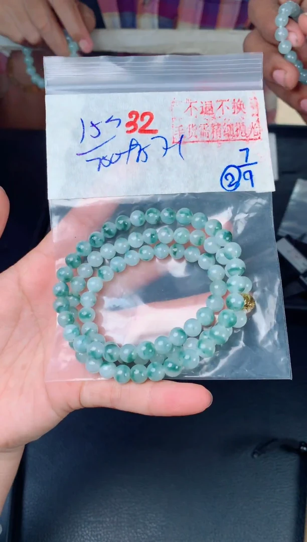 未镶嵌定制翡翠毛货需精细抛光拍一发一