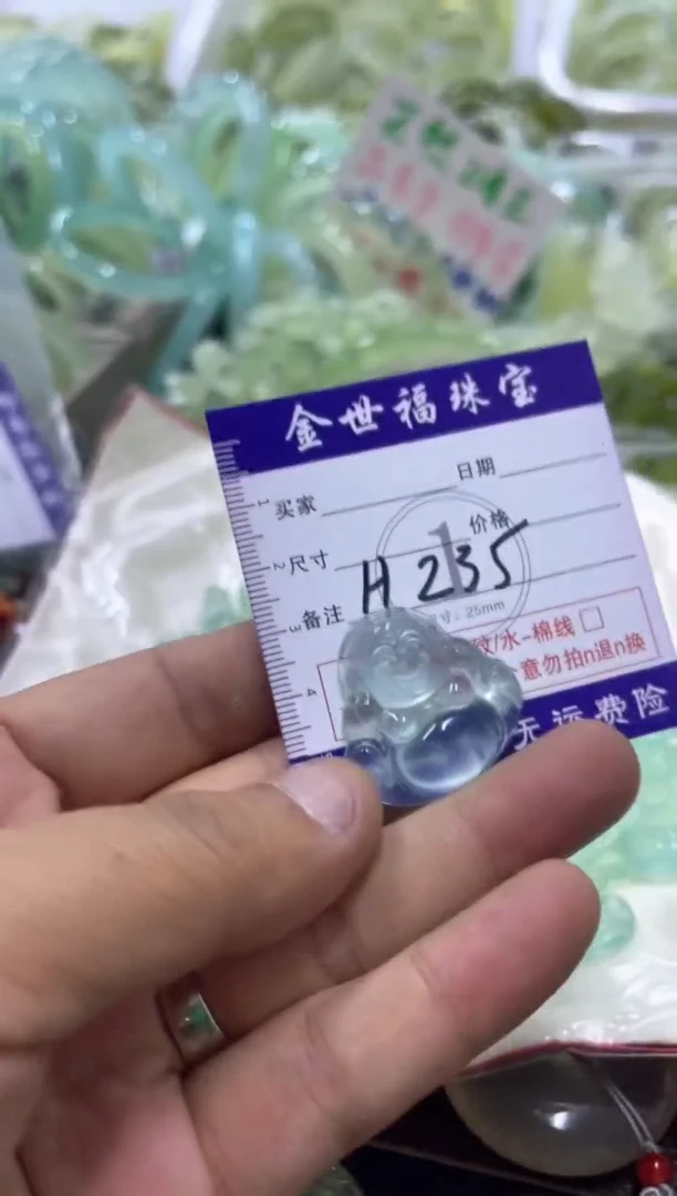 未镶嵌蛇纹石玉颈饰1