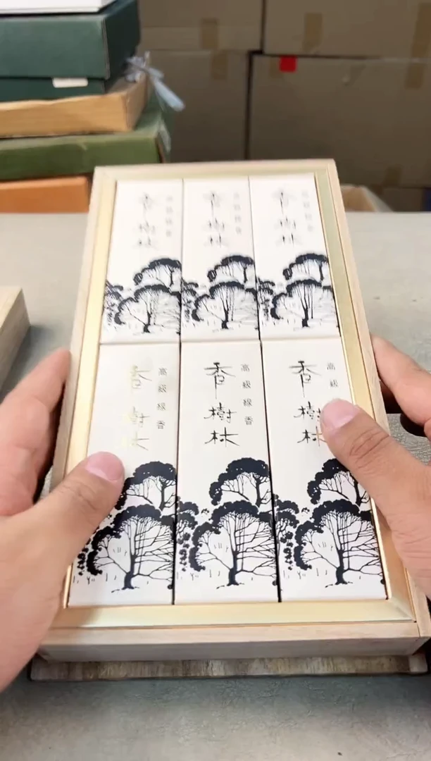 瓷片425号满30米包邮，打包不易