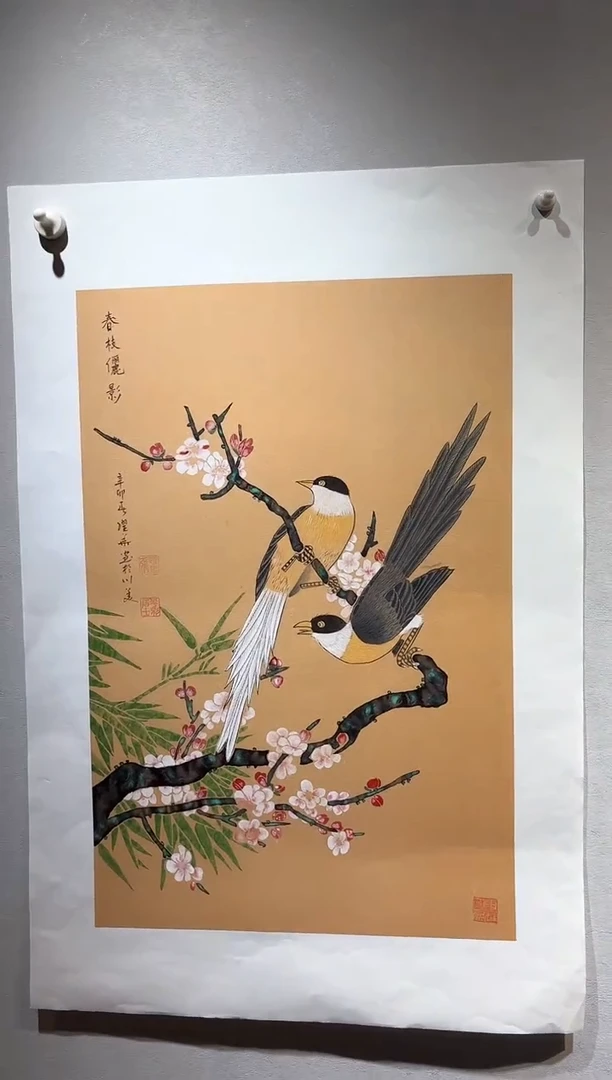 国画国画HN-1101712-张跃华央创美术馆精品定制备案作品