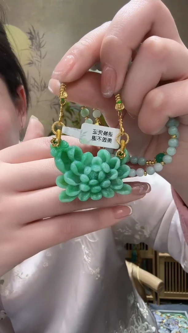 【闪购商品】翡翠颈饰未镶嵌吊坠
