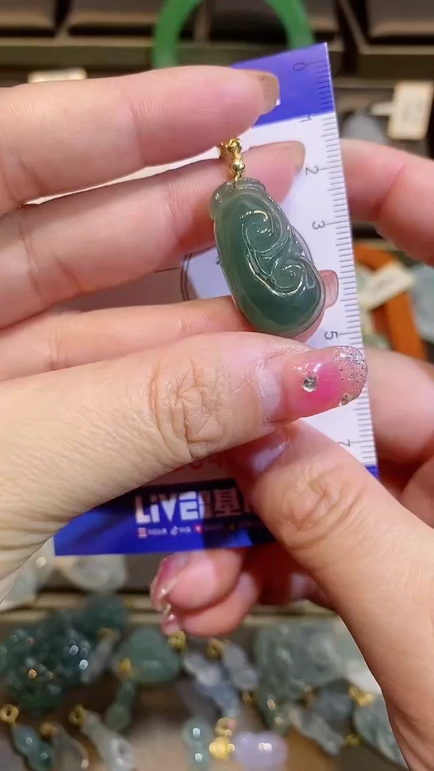 【闪购商品】翡翠颈饰未镶嵌纯天然A货翡翠一件