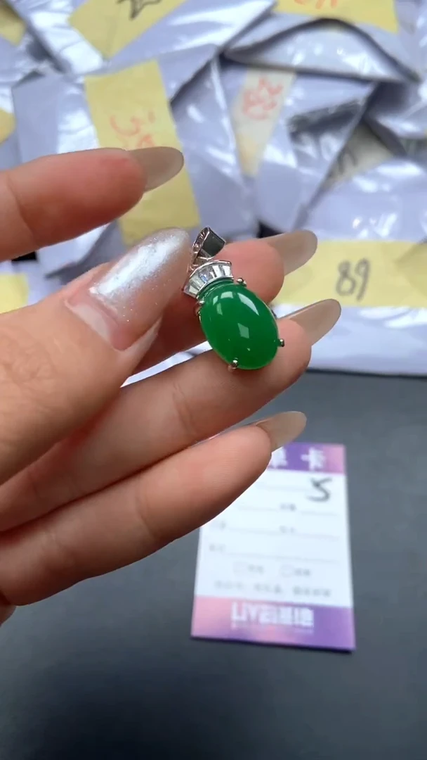 颈饰未镶嵌翡翠甄选精品（吊坠加扣头）多样性发一5