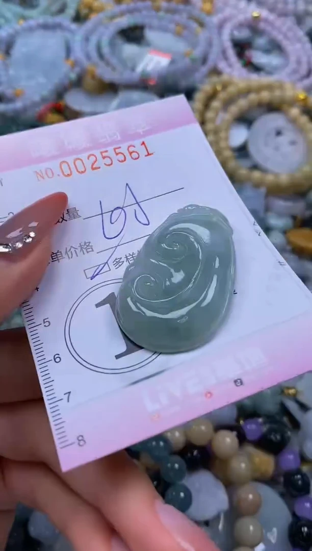 翡翠未镶嵌颈饰闪购0025561多样性发其一