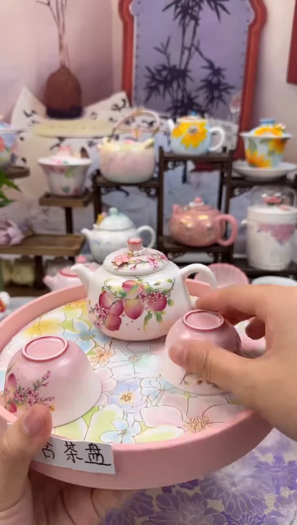 库存：1，孤品茶具就一件，拼手速去拍！不含茶盘