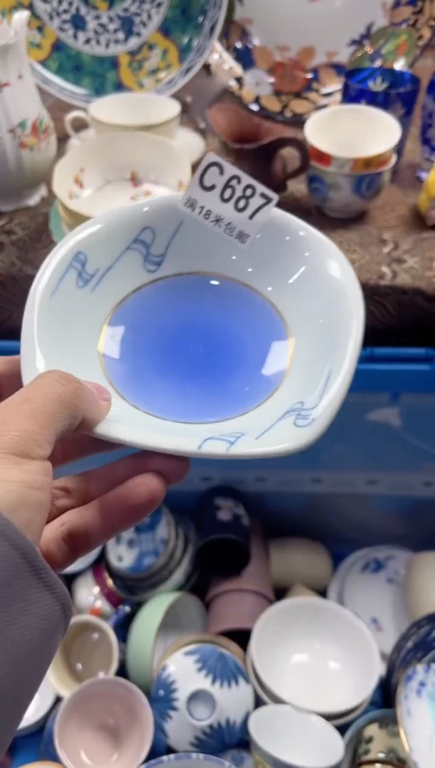 【闪购商品】瓷片CCCCCCCCCC687