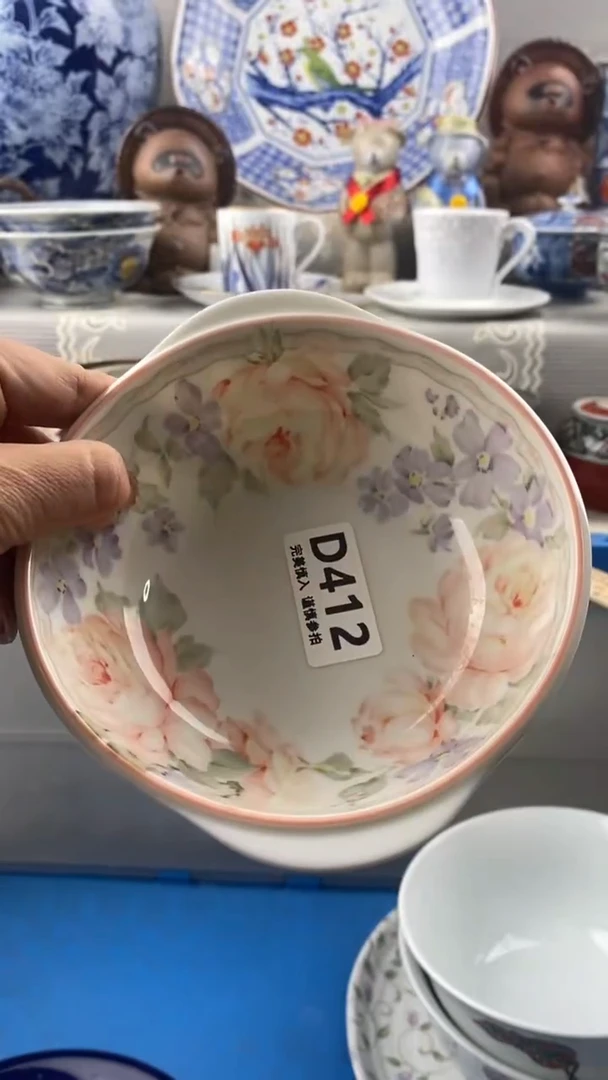 【闪购商品】412