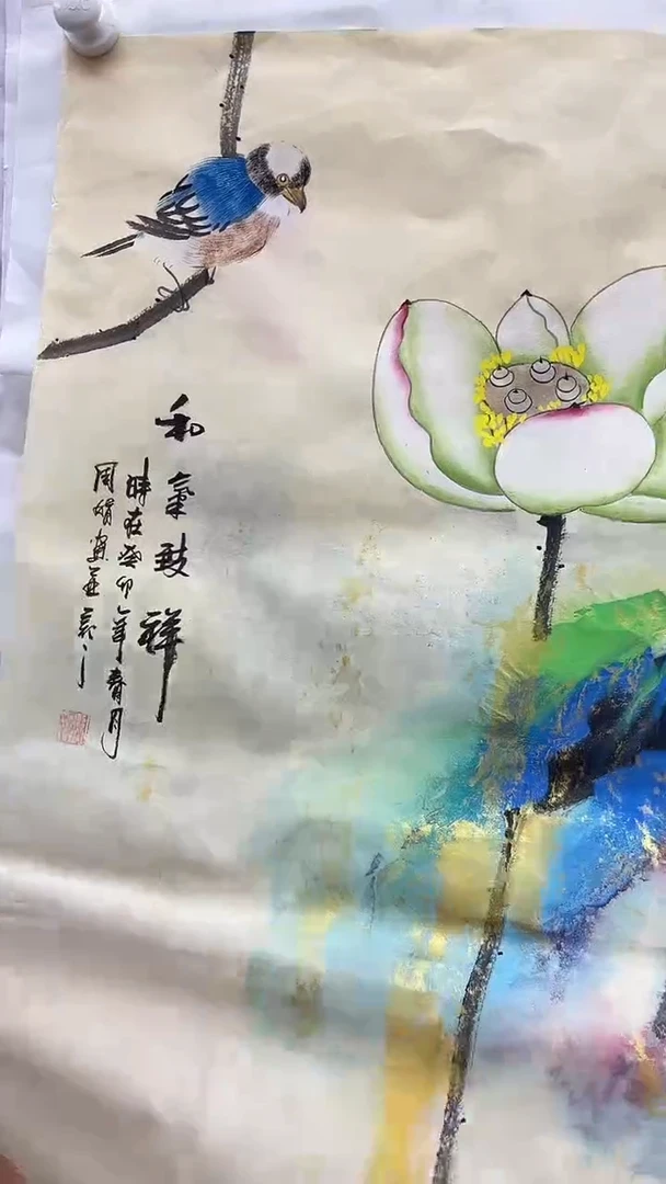 画画画画画画画画